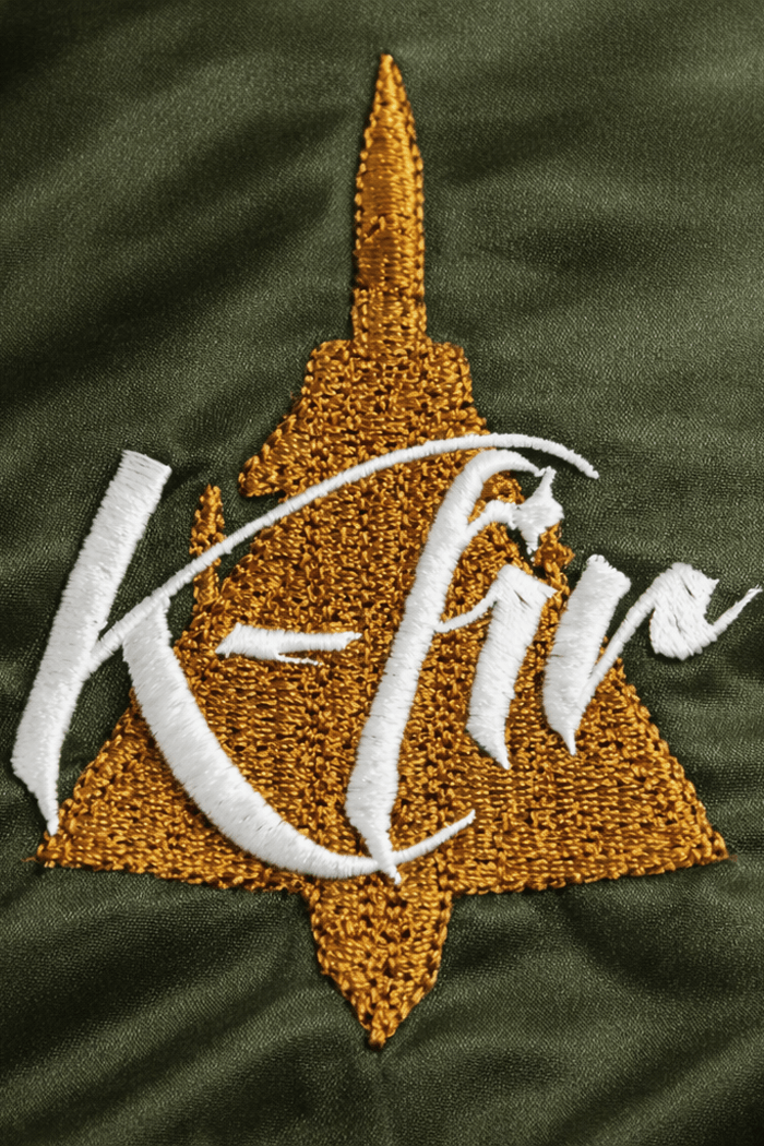 Chaqueta Kfir Avion Verde