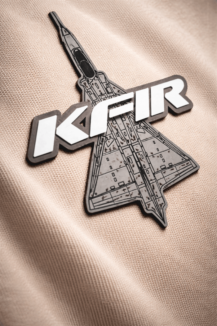 Camiseta Kfir Latte